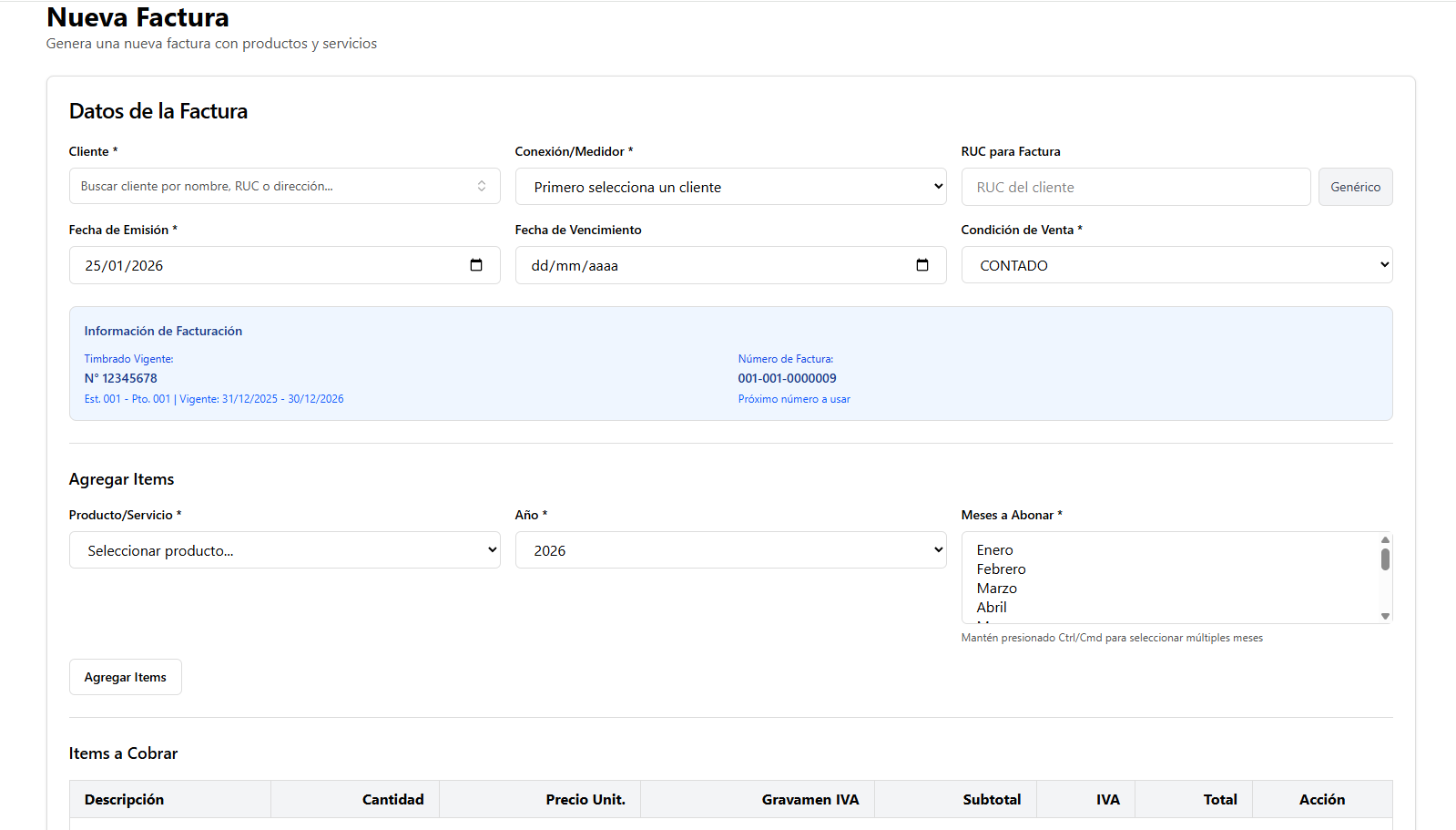 Sistema de Gestión de Agua - Vista 3